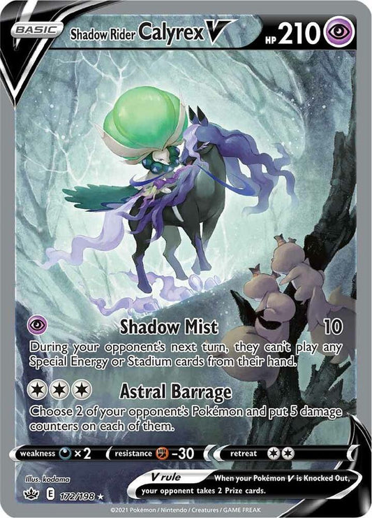 Shadow Rider Calyrex V FA