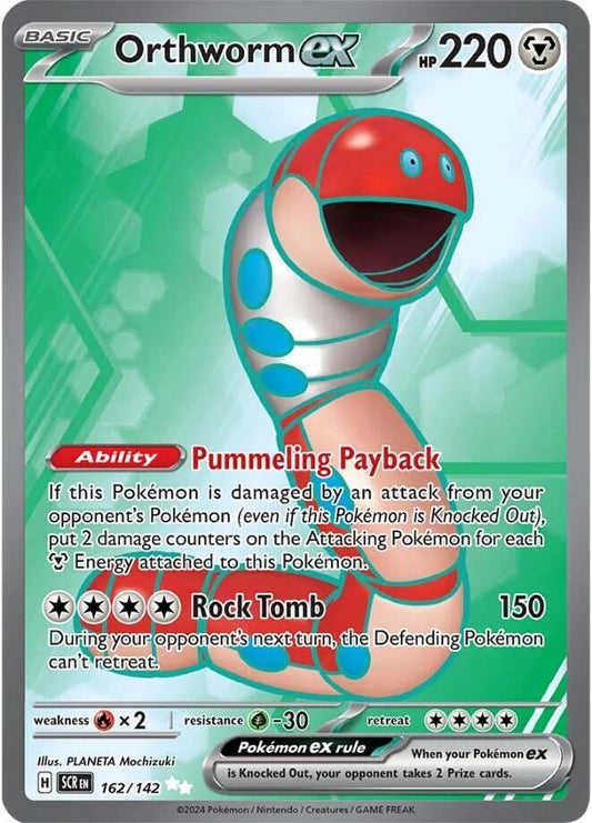 Orthworm EX FA