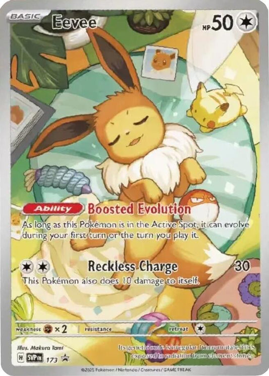 Eevee ETB Promo