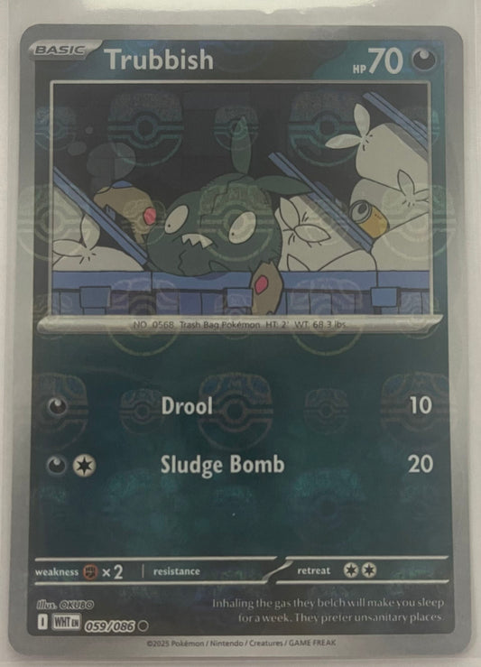 Trubbish MasterBall