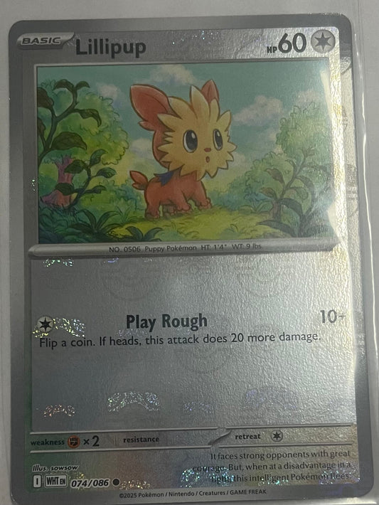 Lillipup MasterBall